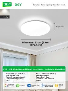 DGY | Creamy Nordic Style Minimalist Ceiling Light