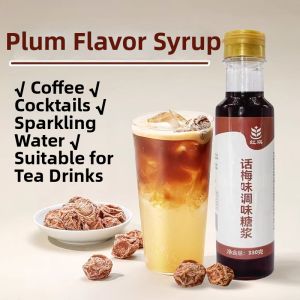 HONGQI | Salted Plum Flavor Syrup