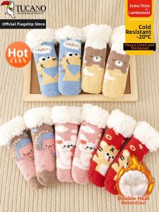 TUCANO | Insulated Anti-slip Infant Socks