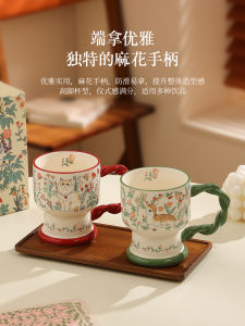 แก้วกาแฟทรงดอกไม้สไตล์ย้อนยุค แก้วสองชั้นสำหรับใช้ในบ้าน แก้วกระดานสำหรับใช้ในออฟฟิศ แก้วกระดานสำหรับผู้หญิง แก้วกระดานสำหรับคู่รัก