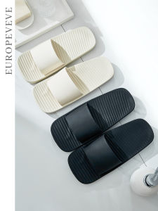 EVA Japanese Style Square Head Slippers for Men And Women Summer Home Use Anti-Slip Deodorant Bathroom Bath Soft Bottom Sandals
