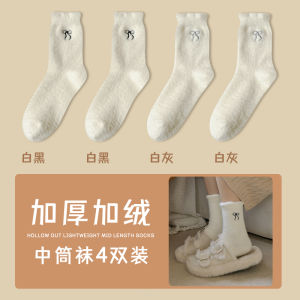 อุ่น ผ้าขนแกะ นมเรียงราย สีขาว ผู้หญิง ถุงเท้าถึงกลางน่อง ถุงเท้าโบว์น่ารัก ดีไซน์ หนาขึ้น ฤดูหนาว ถุงเท้ายาวถึงเข่า ระบายอากาศได้ดี ดูดซับความชื้น