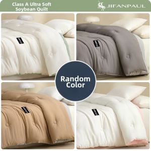 JIFANPAUL | Antibacterial Soybean Fiber All-Season Duvet