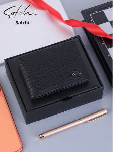 Satchi | Genuine Leather Mens Drivers License Wallet 2-in-1