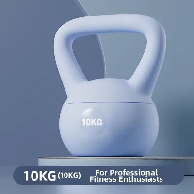 PINJIAN | Home Use Soft Kettlebell 10kg