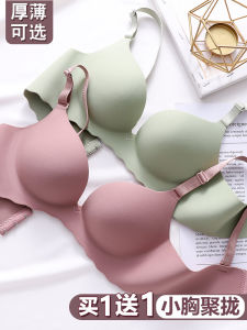 Wireless Adjustable Thin Seamless Womens Bra Set Gathered Student Girl Summer Underwear Comfortable Breathable Nylon Bras