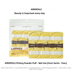 AMORTALS | Soft Portable Makeup Puff