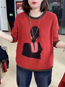 Minimalist Style Womens Long Sleeve round Neck Knitwear Loose Fit Commute Friendly Versatile Autumn Top Age Defying