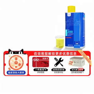 ATE | Original Import Full Synthetic Brake Fluid DOT4