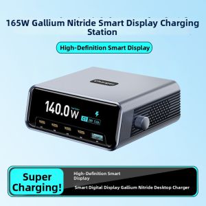 NUOMEIDA | Screen Display Fast Multi-Port Charger 100W