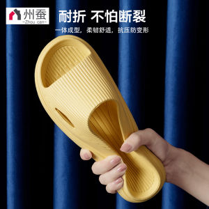 Home Slippers Summer Indoor Anti-Slip Silent Soft Bottom Men Women Bathing Couples Bathroom Cotton Slippers Comfortable Sandals