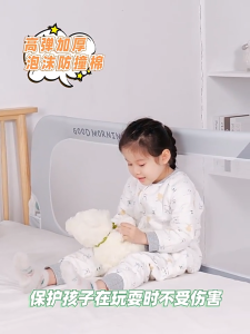 Baby Bed Fence with Vertical Lift Bed Guard Fence Safety Fence For Kids Bed Rail Guard Travel Bed Rail Guard Fold Down Design