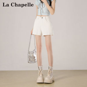 La Chapelle | White High Waist Jeans Shorts Slimming