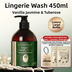 LYCOCELLE Antibacterial Fragrant Underwear Laundry Liquid 450ml