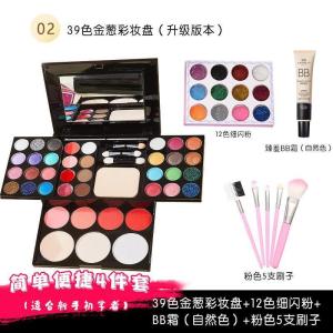 Childrens Stage Performance Makeup Kit Eye Shadow Blush Powder Cake Integrated Color Makeup Student Set Box Natural 3D Waterproof Sweatproof Easy Coloring