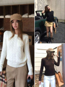 audwyn | Cable Knit Autumn Slim Fit Top