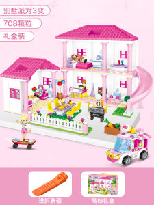 Girls Assembly Building Blocks Villa Castle Educational Toys 2025 New Model Child Joy Brand Plastic Blocks for Ages 3-10