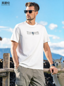 Enjeolon | Cool Sensation Ice Filament Cotton Short Sleeve T-shirt Casual Peak Print Round Collar Top