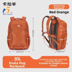 Caran·Y | Waterproof Large Capacity School Bag