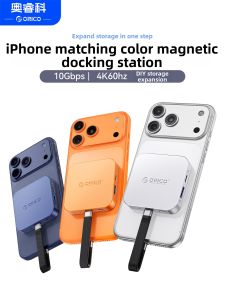 ORICO | Magnetic Docking Station for Apple Devices with Type-C USB SSD Card Reader