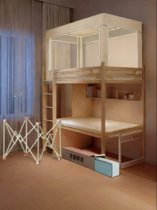 YASHU | No-Installation Ready-Made Mosquito Net