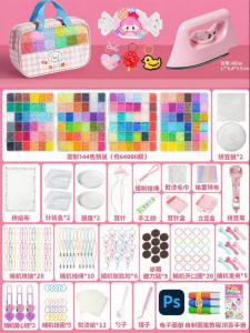ZICHAO | Educational Surprise Toy for Children