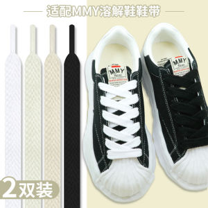 Wide Shoelace Flat Shoes: A Comprehensive Guide