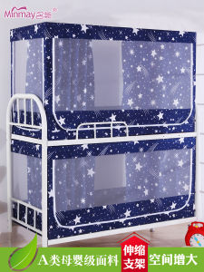 ผ้ากันฝนแบบใช้ร่วมห้องนอนแบบอเนกประสงค์พร้อมโครงเหล็ก ผ้ากันแสงแดดป้องกันยุงแบบซิป 3 หน้า สำหรับห้องนักเรียน