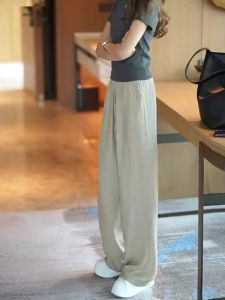 High Waist Straight Leg Casual Pants Women Summer Thin New Loose Drapey Slim Ice Silk Wide Leg Pants Commute Korean Style