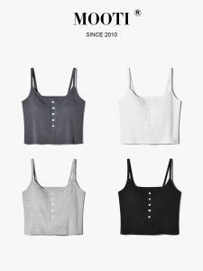 Mooti | White Fine Straps Backless Short Camisole with Built-in Padded Bra