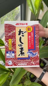 [HCM]Bột cá dashi no moto 1kg