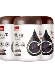 Black Eight Treasure 450g Canister Early Meal Replacement Porridge Black Sesame  Powder Grains Black Bean Superfood