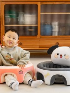 GUAIBUDIAN | Baby Safe Learning Seat For Sitting