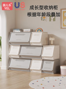 Childrens Toy Storage Box Combination Baby Organizer Rack Toy Placement Storage Box for Kids Bedroom Furniture Organization