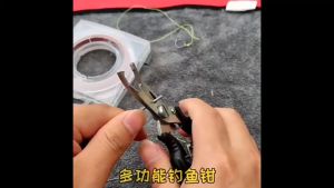 KNIFEZER Tang Kail Pancing Stainless Fishing Hook Remover J1352 / Tang Pelepas Kail Pancing Tang Pembuat Kail Pancing Maguro Tang Kail Pancing Set Tang Buat Bikin Kail Pancing Belut