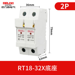 Đèn Báo Động Delixi 10A Hình Nón Bằng Gốm 380V 25A 63A RT18-32 RT18-63 RT18-125 Công Tắc Điện Áp Thấp Thiết Bị Điện
