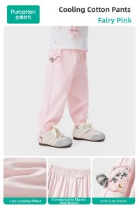 Purcotton | Cool Lightweight Childrens Pants