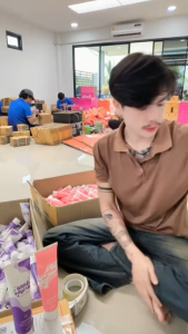 AURA PINK & AURA BRIGHT ครีมคู่จิ้น คุณแม่ 1 เเถม 1 ราคา 159.-