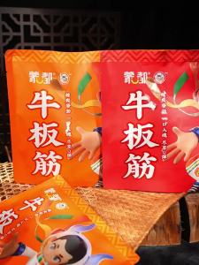 MENGDU | Thịt Bò Khô Nội Mông Bao Nhỏ