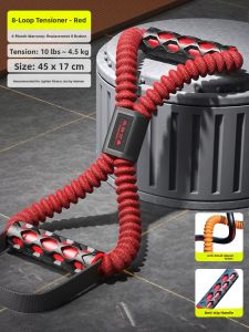 GANGTIEJIROU | Multi-Function Shoulder & Back Training Resistance Band