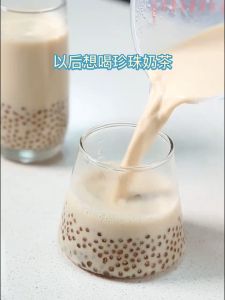 Sago Milk tea sago willow branch sweet dew fruit coconut milk small grain beverage