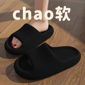 Slippers Mens Soft Leather Pattern Flip Flops Couple Cool Summer Outwear Waterproof Non Slip Casual Home Non-Stinky Feet Women