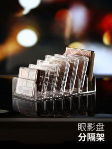 ชั้นวางเครื่องสำอางแบบแยกส่วนสำหรับจัดระเบียบแป้งฝุ่น แป้งฝุ่น คันโยน กล่องใส่เครื่องสำอาง กล่องใส่รองพื้น เครื่องสำอาง ผู้หญิง