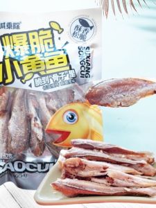 Crunchy Little Yellow Fish Snack Delicious Sweet And Crispy Ideal for Office Leisure Travel Snacks from Guangdong China