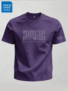 Jeanswest | Comfortable Soft Trendy Casual Mens Short Sleeve T-Shirt