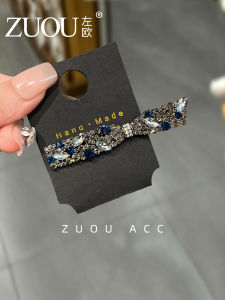 ZUOOU | Elegant Rhinestone Duckbill Clip New