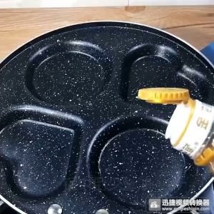 กระทะอเนกประสงค์ กระทะ 4 หลุม กระทะรูปหัวใจ กระทะรูปวงกลม กระทะทอดไข่🍳พร้อมส่ง🍳