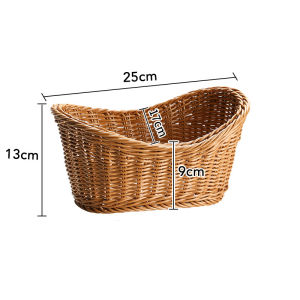 KENS | Creative Wicker-look Snack Basket