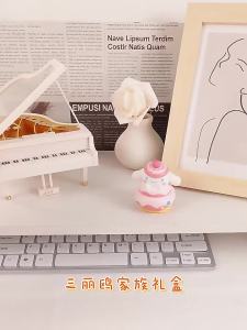 100% Authentic Sanrio Cinnamoroll Fashion Choker Bracelet for Girls Made of S925 silver Jewelry Accessories Birthday Gift Lover Gift 3085