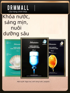 JMsolution | Mặt Nạ Dạng Miếng Dưỡng Ẩm Sâu